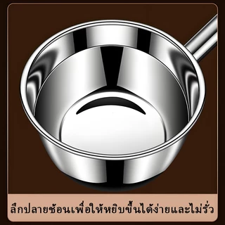 ทัพพีตักซุป สแตนเลส 304 หนาพิเศษ ด้ามยาวกันลวก ชิ้นเดียวไร้รอยต่อ ถ้วยลึก ตักน้ำ ตักแกง