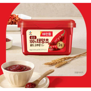 ซีเจ แทยังโช ฮอต เปปเปอร์เพสท์ (ซอสโกชูจัง) ขนาด 1KG,500G CJ TAEYANGCHO HOT PEPPER PASTE 맛있는 태양초 고추장