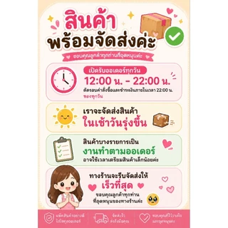 ตะกร้อวิ่งตัวเบ็ดบน-ล่าง+ตะกั่วมะเฟือง20กรัม พร้อมตก มีให้เลือกหลายขนาด