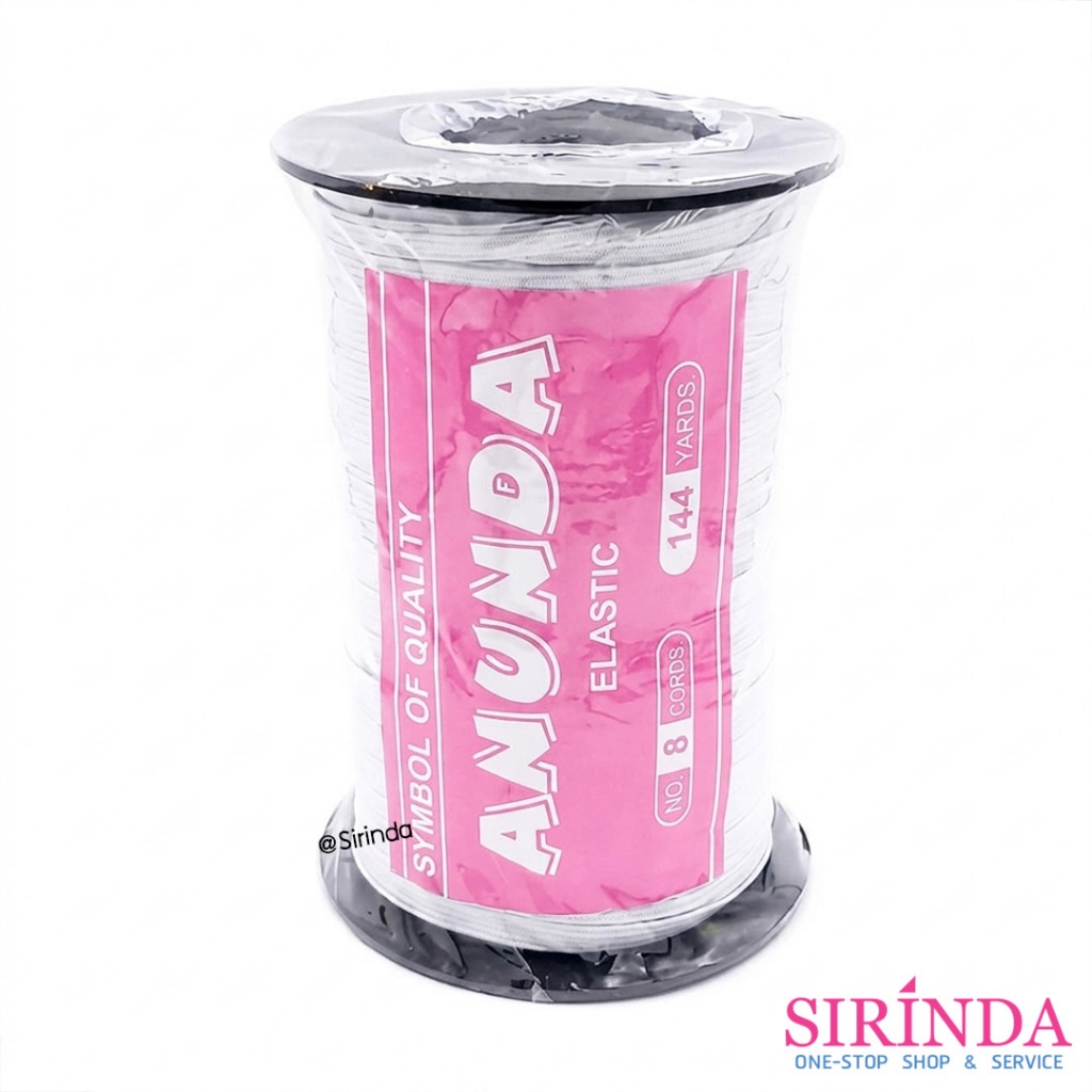 ยางยืด 8มิล (8A) ANUNDA I 8mm Elastic (00090004)
