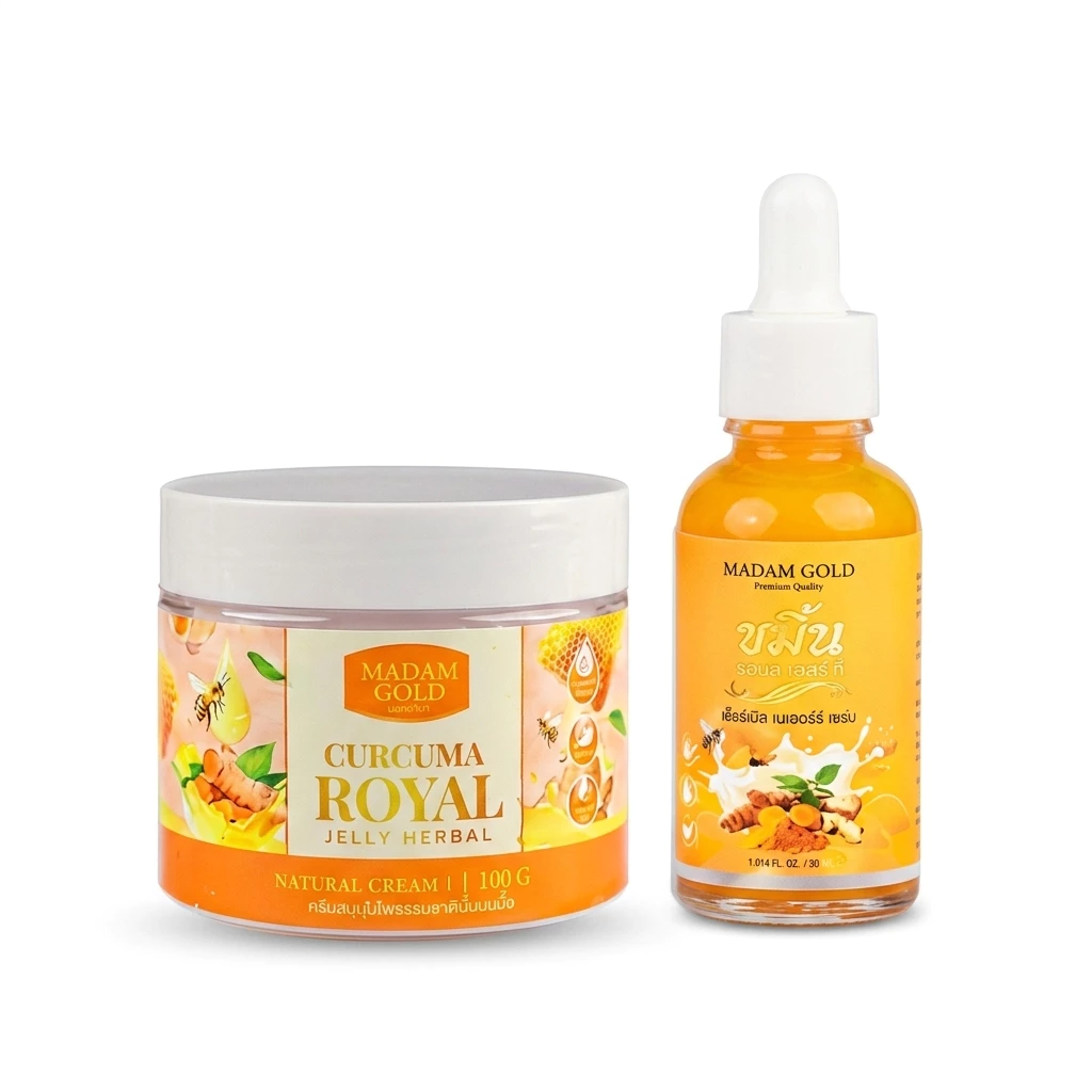 [ของแท้] Suk Skin สุขสกิน ครีมขมิ้นนมผึ้ง 1 กระปุก ครีมบำรุงผิวหน้า ช่วยลดเลือนริ้วรอย แถมฟรี เซรั่ม
