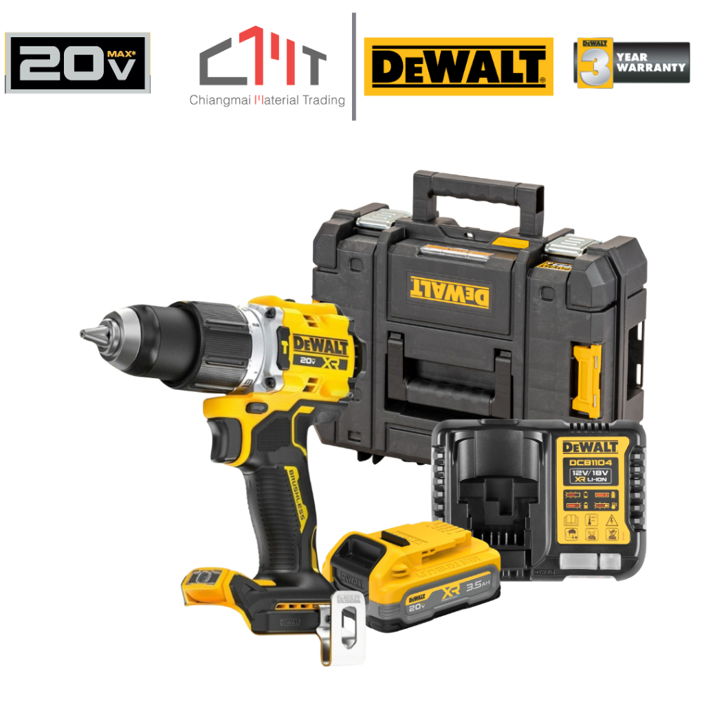 DEWALT สว่านกระแทก BL motor 20V MAX พร้อมแบตเตอรี่ Powerstack No.DCD806S1T-B1