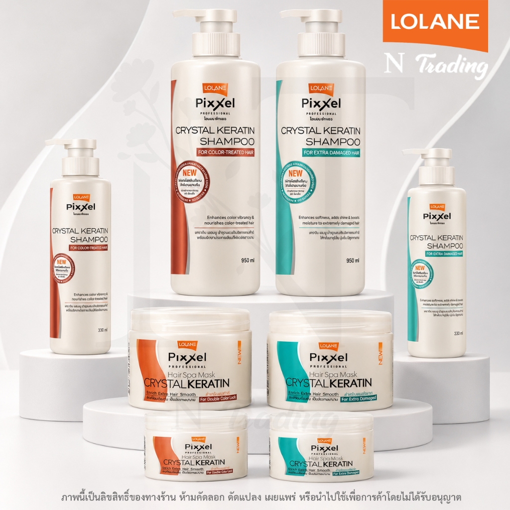 โลแลน พิกเซล คริสตัล เคราติน แชมพู | Lolane Pixxel Crystal Keratin Shampoo 950 ml/Hairspa mask 450 ml