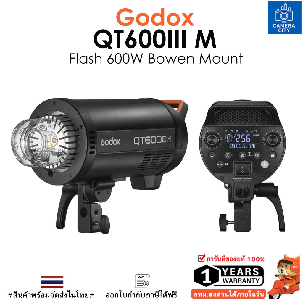 Godox Flash QT600III M Studio Flash 600Ws HSS Bowens Mount