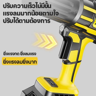 Maybuck Japan เครื่องเป่าลมไร้สาย ระบบเทอร์โบ แรงลมมหาศาล ปรับความเร็วได้ไม่จำกัด Turbo Blower