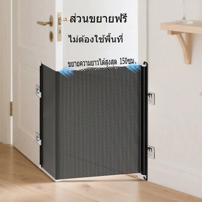 COD รั้วกั้นสัตว์เลี้ยง รั้วแมวและสุนัข 2.0 รุ่นอัพเกรด สัตว์เลี้ยงความปลอดภัยแยกประตูพับเก็บง่ายแมววิ่งป้องกันอุปสรรค