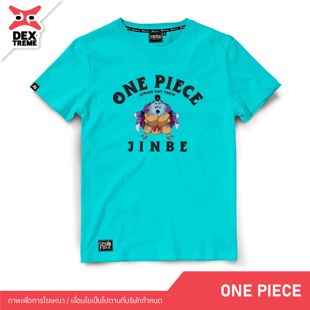DEXtreme - เสื้อวันพีซ One Piece Jinbe (DOP-1729)