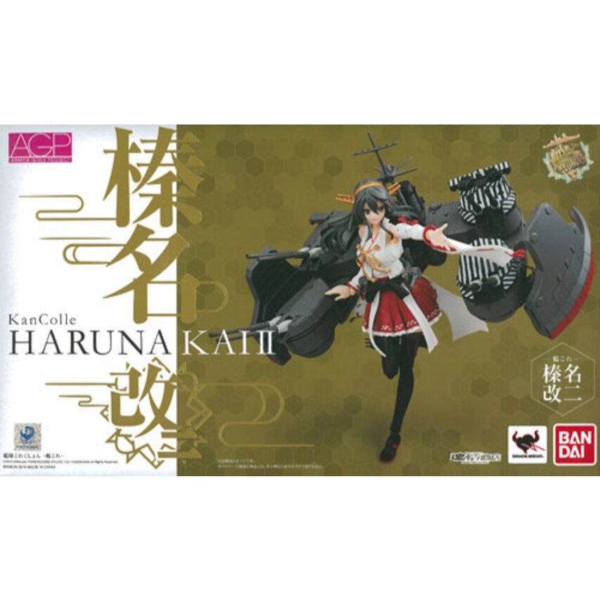Armor Girls Project Kantai Collection - Haruna Kai Ni มือ1 แท้ (พร้อมส่ง)
