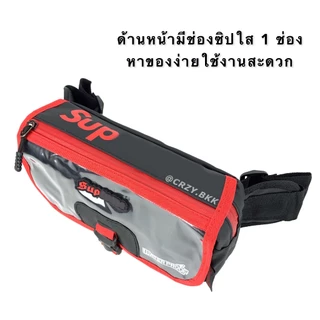 ถูกที่สุด!! กันน้ำทั้งใบ!! A156 • กระเป๋าคาดอก ซิป 5 ช่อง กระเป๋าผู้ชาย CRZY.BKK