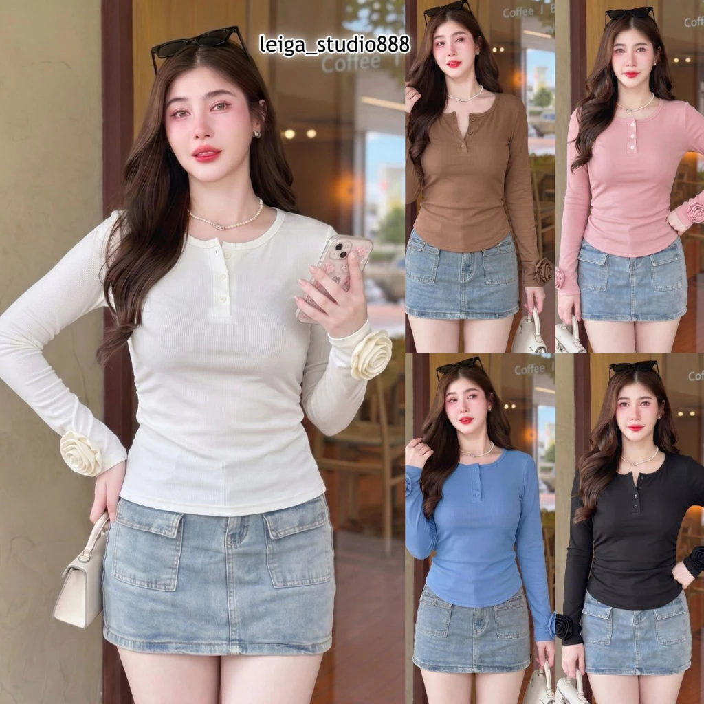 เสื้อแฟชั่น ผ้าร่องพรีเมี่ยม แขนยาวแต่งกุหลาบ กระดุมหน้า แฟชั่นน่ารักๆ ใส่เที่ยว ใส่แมท LG329