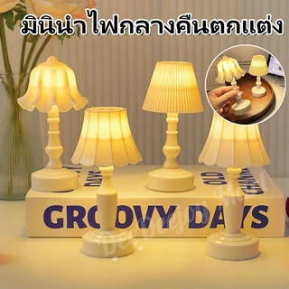 โคมไฟตั้งโต๊ะมินิดอกไม้น่ารัก ไฟกลางคืน LED โคมไฟข้างเตียงตกแต่งโต๊ะ ของขวัญคริสต์มาส