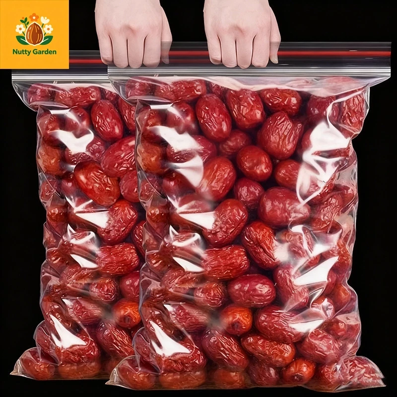 Nutty Garden พุทราแห้ง เมล็ดจัมโบ้ [พร้อมทาน] ขนาด 500กรัม | พุทราจีนอบแห้ง เกรดพรีเมียม ลูกใหญ่ หอม นุ่ม อร่อย