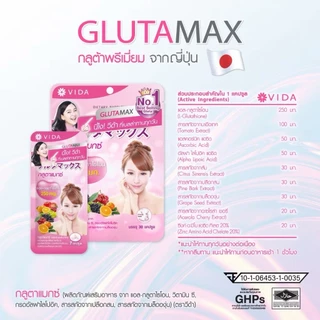 [Set] Glutamax 30 Capsules + Vida Gluta Plus 20 Capsules