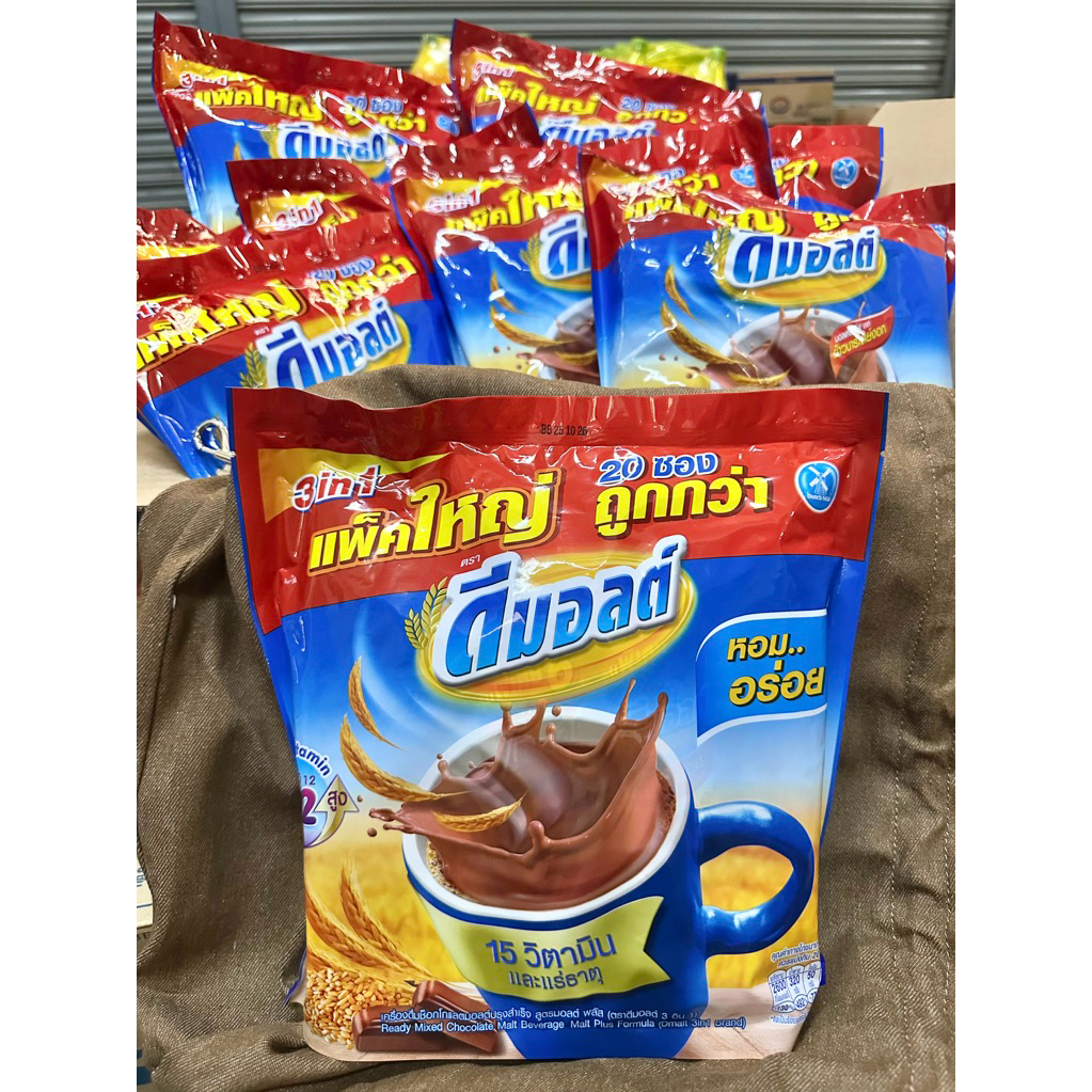 ดีมอล 20ซอง(600กรัม) ควรบริโภคก่อน 5/7/27
