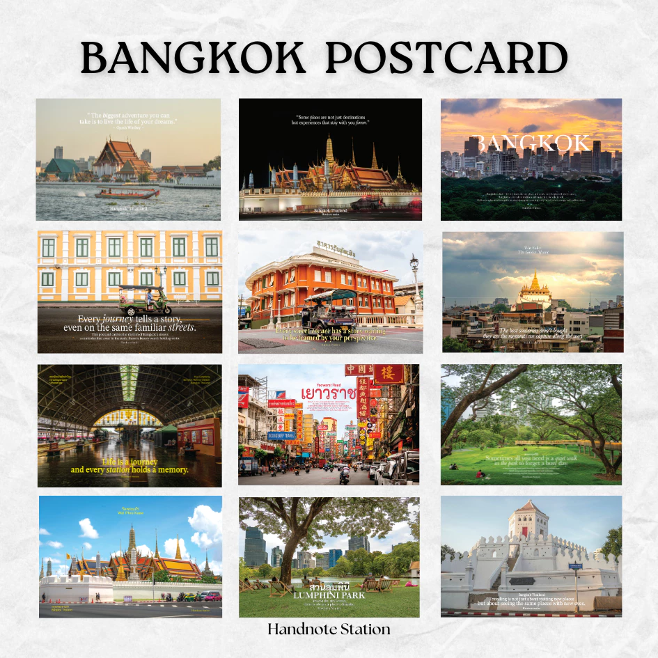 (พร้อมส่ง) Bangkok postcard โปสการ์ดตกแต่ง โปสการ์ดแต่งผนัง โปสการ์ดภาพถ่ายกรุงเทพฯ ขนาด 4*6 นิ้ว ✨ Handnote Station