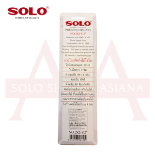 Solo No.272/282 กรรไกรตัดกิ่งไม้โซโลรุ่นใหม่ขนาด 7.2" และ 8.2"