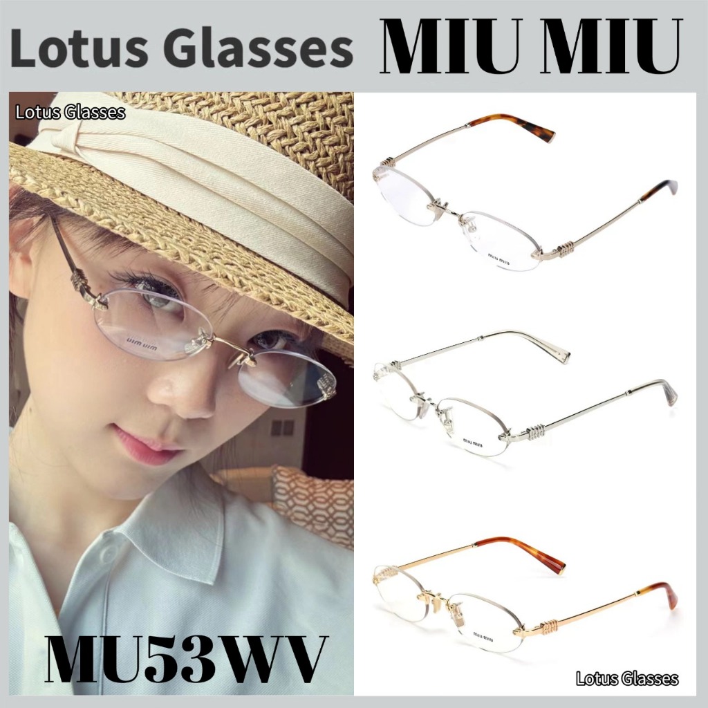 🍀แว่นสายตา Miu Miu รุ่น MU53WV ของแท้100% รับประกัน 2 ปีเต็ม พร้อมอุปกรณ์