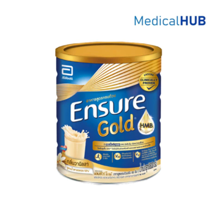 [AWO][ส่งฟรี] เอนชัวร์ โกลด์ แอดวานซ์โปร กลิ่นธัญพืช 800g 2 กระป๋อง Ensure Gold AdvancePro Wheat 800g x2
