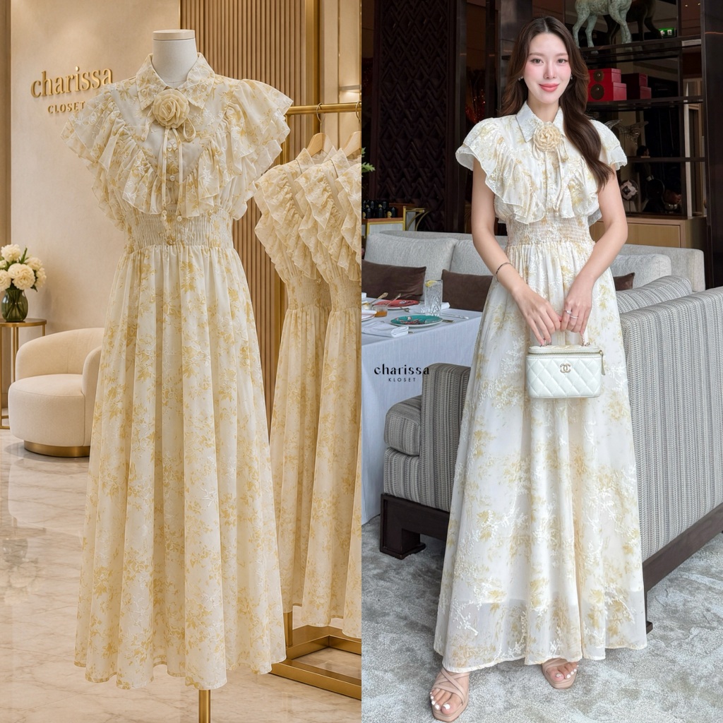 charissa สีครีมทอง ( code 29400