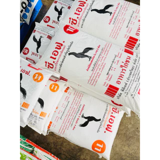 [30กก.] CF อาหารไก่ชนซีเอฟ เบอร์ 10และ11