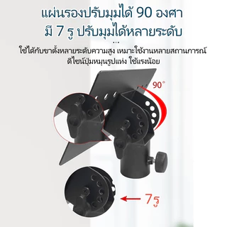 【COD】ถาดลําโพง Bracket Studio Monitor Stand ชั้นวางหนังสือขาตั้งลําโพงโปรเจคเตอร์โต๊ะผู้ถือลําโพงสําหรับ