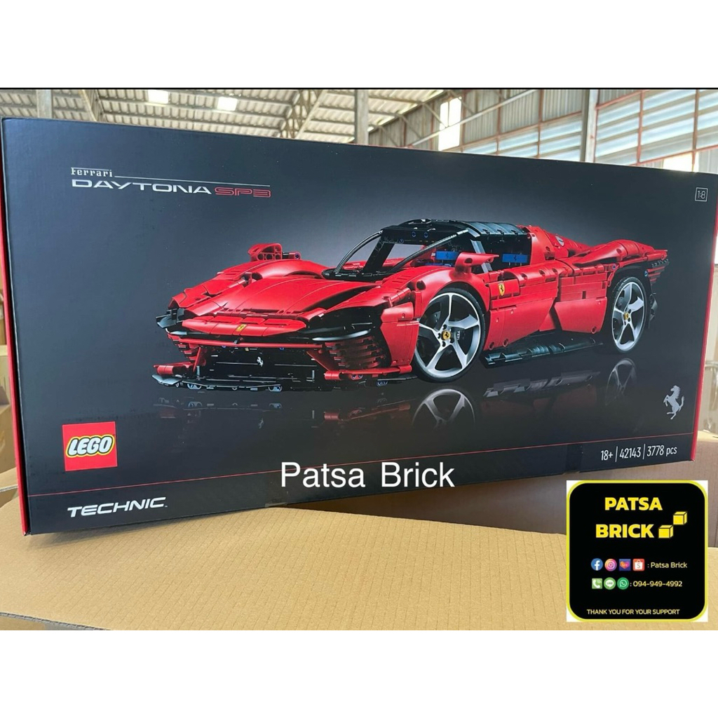 พร้อมส่ง Lego 42143 Ferrari Daytona SP3 (Hard To Find)