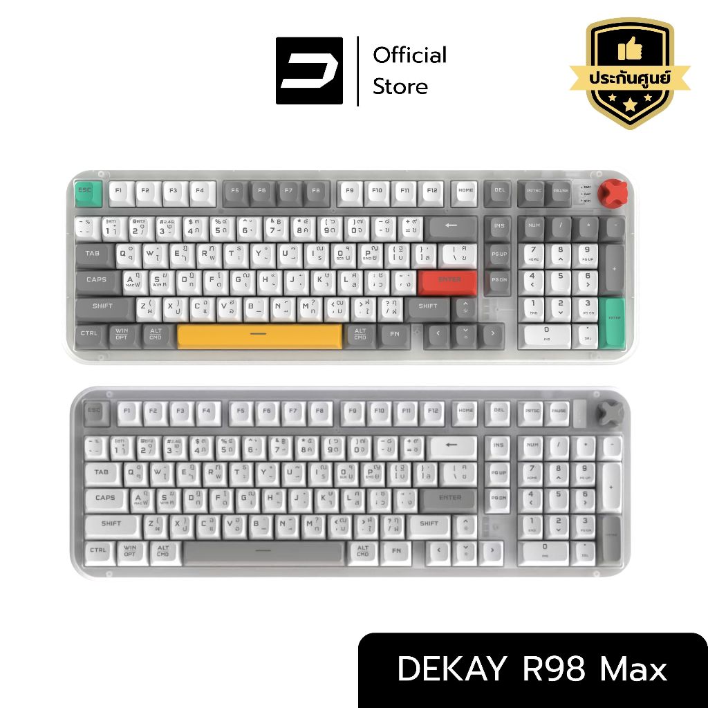 [ประกันศูนย์ไทย] DEKAY R98 Max Tri-Mode Rubber Dome Keyboard Bluetooth Wireless คีย์บอร์ดไร้สาย คีย์
