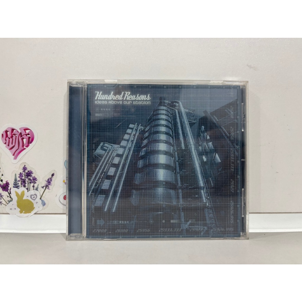 1 CD  MUSIC  ซีดีเพลงสากล   Hundred Reasons ideas Above our station     (D7A180)