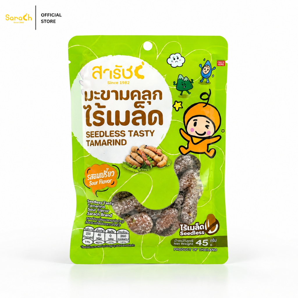 (มะขามคลุกไร้เมล็ด รสบ๊วย ไซส์เล็ก 500 กรัม) มะขามคลุกสารัช มะขามคลุกไร้เมล็ด มะขาม มะขามคลุกน้ำตาล ผลไม้อบแห้ง