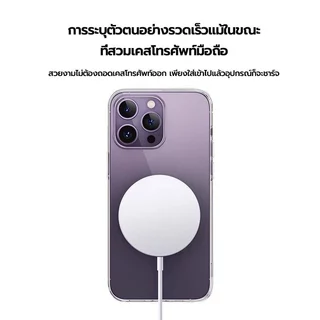 【รับประกัน 5 ปี】เครื่องชาร์จไร้สายเร็วแบบแม่เหล็ก 30W Qi（รองรับทั้ง iOS และ Android）แท่นชาร์จไร้สาย Wireless charger