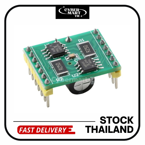 A4950 Motor Driver Module บอร์ดขับมอเตอร์ DC 2 ช่อง Dual H-Bridge 3A 4.5-36V