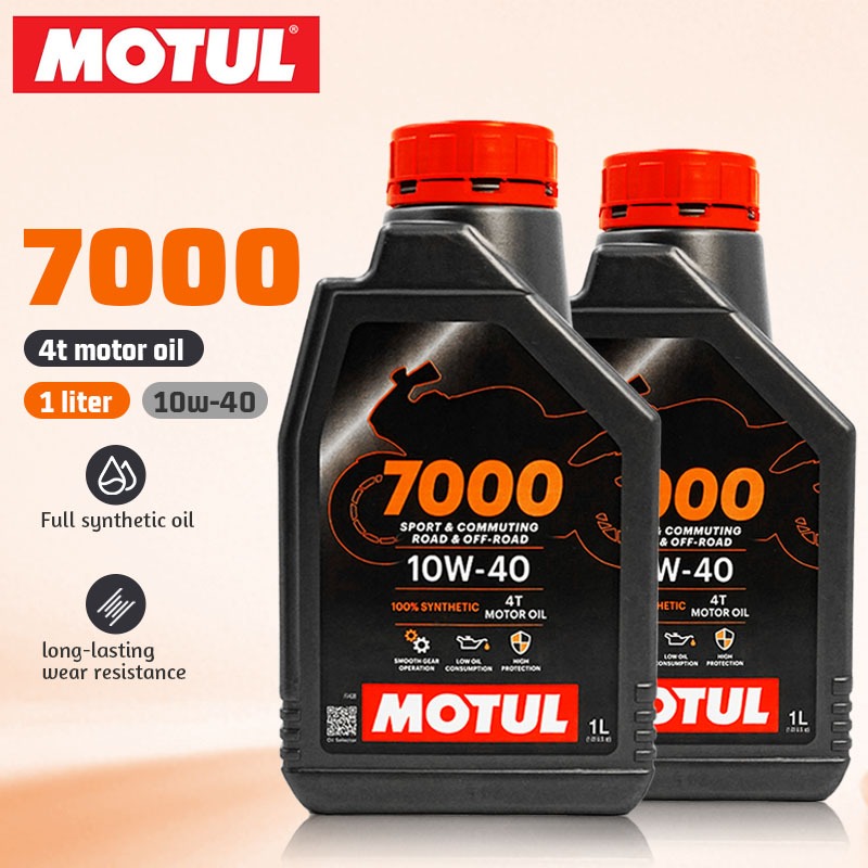 โมตุล น้ำมันสังเคราะห์แท้ 100% Motul 7000 4T 10W40 0.8L สำหรับรถจักรยานยนต์