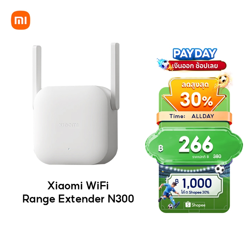 Xiaomi WiFi Range Extender AC1200 Wi-Fi ดูอัลแบนด์ ขยายสัญญาณ 2.4GHz/5GHz ตัวขยายสัญญาณ Wi-Fi