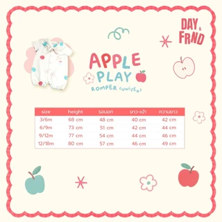 (พร้อมส่ง) Apple Play romper (Unisex) AM01