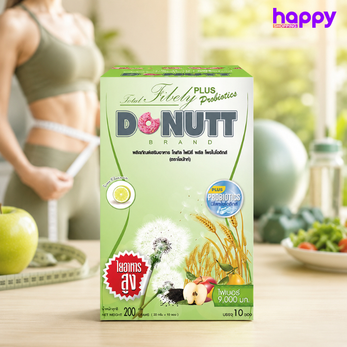 Donutt โทเทิล ไฟบิลี่ พลัส โพรไบโอติกส์ กลิ่นเลม่อน บรรจุ10 ซอง