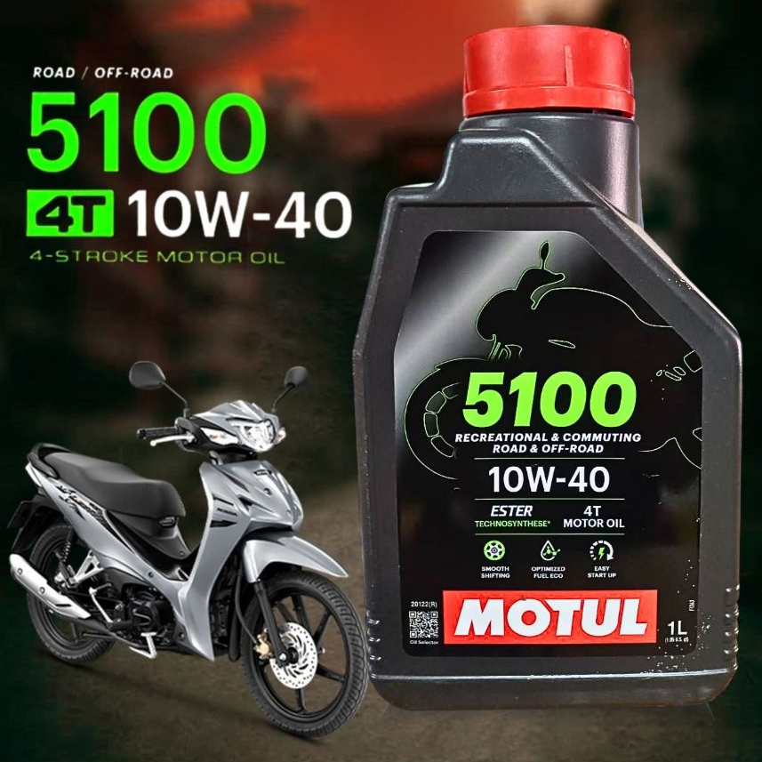 น้ำมันเครื่อง มอเตอร์ไซค์ โมตุล Motul 4T 5100 10w-40 MOTUL 10w-40 ขนาด 1 ลิตร