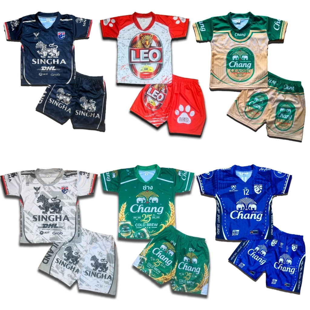 ชุดบอลเด็ก ชุดกีฬาเด็ก ผ้ามันเบาสบาย ชุดเด็กผู้ชาย 1-4 ขวบ