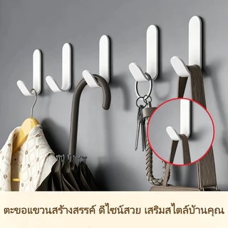 [10 ตัว] ตะขอสเตนเลส กาวแรงสูง ไม่ต้องเจาะผนัง แขวนเสื้อผ้า ติดผนังห้องครัว ห้องน้ำ หลังประตู กาวไร้รอย
