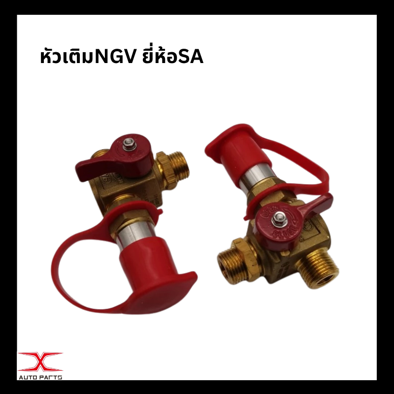 วาล์วหัวถัง NGV Hino มาตรฐาน ISO15500 วาล์วไฟฟ้า NGV