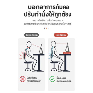 แท่นวางจอคอม ชั้นวางจอมอนิเตอร์ 2 ชั้น มีช่องเก็บของ จัดระเบียบโต๊ะทำงาน ประหยัดพื้นที่ เหล็กกล้าคาร์บอนหนา
