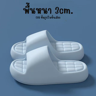 รองเท้าแตะพื้นหนา 3 cm. นุ่มสบายเท้า แบบแพลตฟอร์มสำหรับทุกฤดูกาล ใส่ได้ทั้งในบ้านและบ้าน กันลื่น กันน้ำ ไม่เหม็นอับ2610A