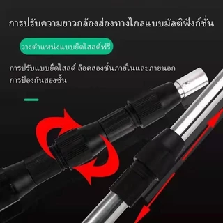 เลื่อยกิ่งไม้สูง เลื่อยโค้งตัดกิ่งไม้ SK5 ปลายโค้ง แข็งแรง ทน กระชับมือ ตัดง่ายๆปรับได้ 4/5/6/7/9/10m เลื่อยยืด