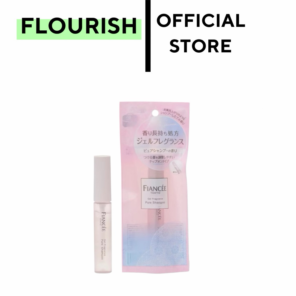 🩵Fiancée Gel Fragrance กลิ่น Pure Shampoo น้ำหอมเนื้อเจลแบบพกพา 7 g กลิ่นหอมสะอาดสดชื่นคล้ายแชมพู