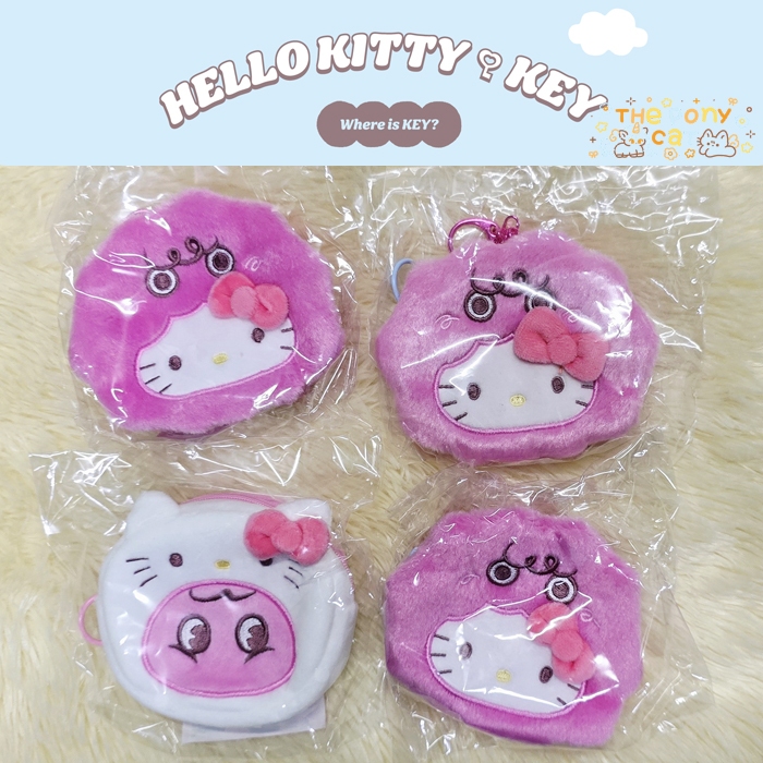 *พร้อมส่งในไทย* KEY Where is KEY? with HELLO KITTY MD PLUSH KEYRING