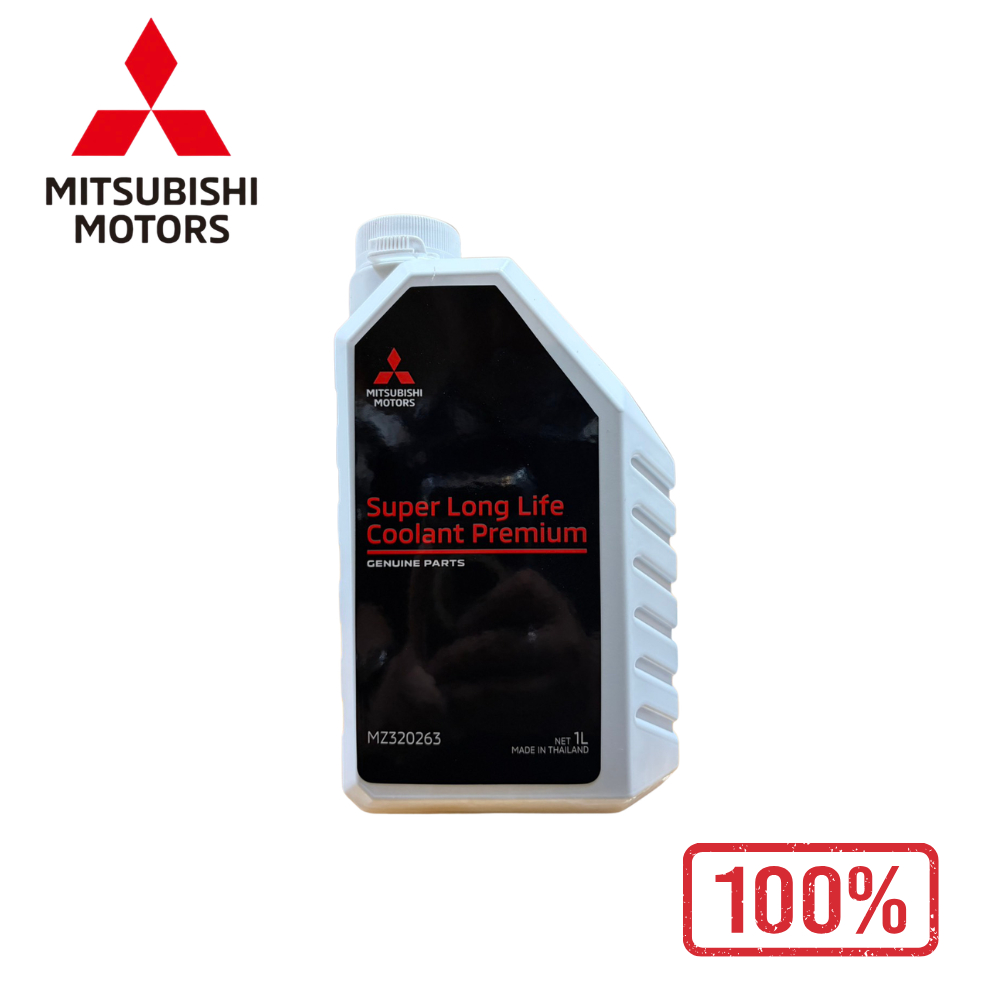 น้ำยาเติมหม้อน้ำ Mitsubishi 1 ลิตร สำหรับรถ ECO ไม่ต้องผสมน้ำพร้อมใช้งาน สีฟ้า เบอร์แท้ MZ-320263