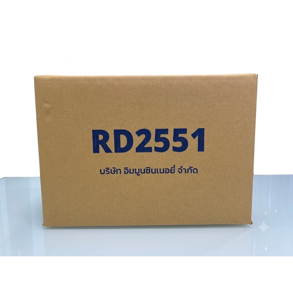 rd2551โปรตีนอะมิโน19ชนิดสารสำคัญครบถ้วนดร.กร แพค12ขวด