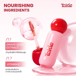 TOKIE SCENE STEALER LIP GLOSS โทกี้ ซีน สตีลเลอร์ ลิป กลอส