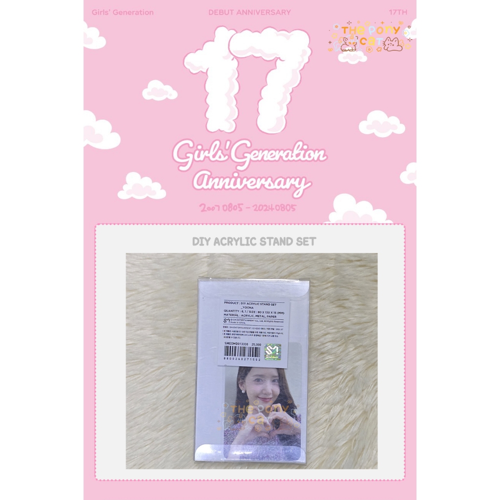 *พร้อมส่งในไทย* SNSD 17TH ANNIVERSARY DIY ACRYLIC STAND SET