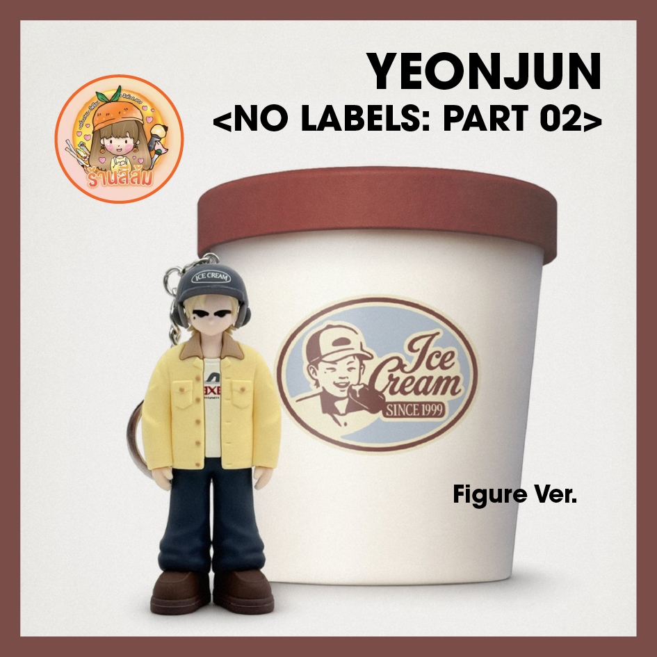 [พร้อมส่ง] YEONJUN 'NO LABELS: PART 02 (Figure Ver.) อัลบั้ม TXT / Mixtape: GGUM