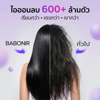 Babonir ไดร์เป่าผมความเร็วสูง มาพร้อมไอออนลบ 600 ล้านตัว ดูแลผมด้วยอุณหภูมิคงที่ รับประกัน 1 ปี
